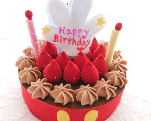くるみ　お誕生会ケーキ(フェルト) 特大ホールケーキ フェルトケーキ お誕生日ケーキ - MAY-9253'S