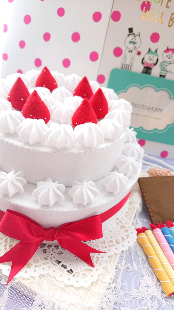 ２段ホールケーキ お誕生日ケーキ  アニバーサリーケーキ 2段ホールケーキ フェルトケーキ アニバーサリーケーキ お誕生
