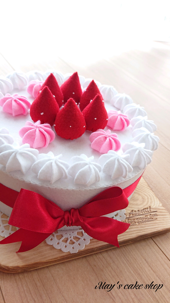 くるみ　お誕生会ケーキ(フェルト) くるみ　お誕生会ケーキ(フェルト)