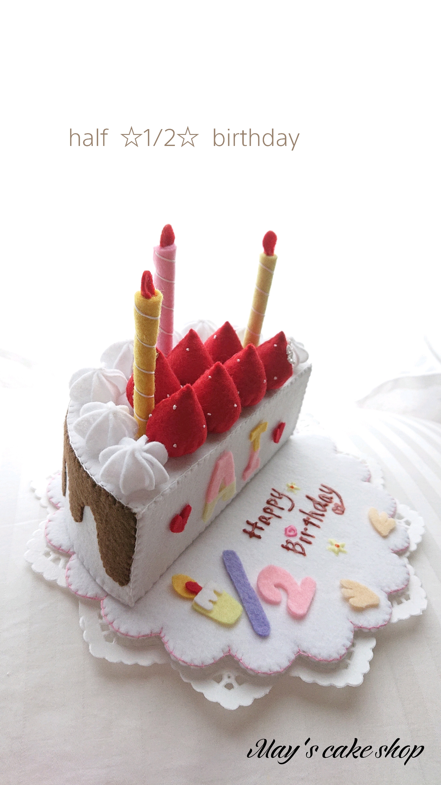 37点まとめ ケーキパッケージボックス 誕生日用