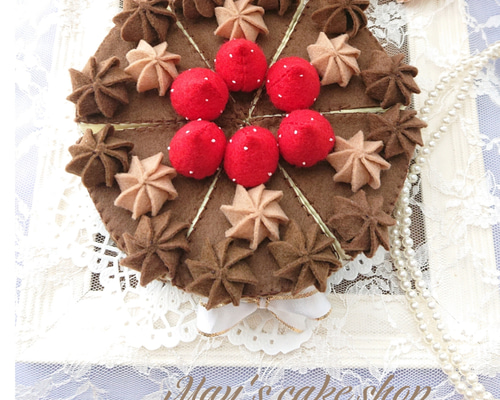 ままごと Milan ホールケーキ ミラン 木製 廃盤 クリスマス
