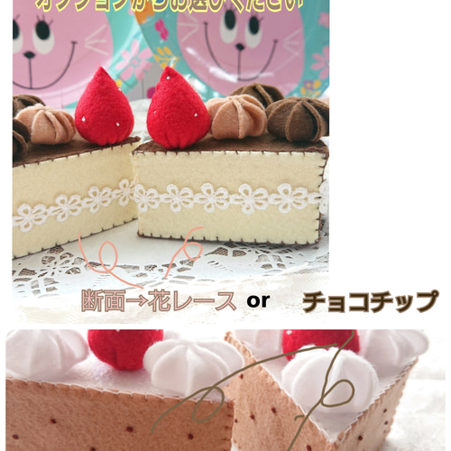 チョコレートケーキ チョコホールケーキ バースデーケーキ
