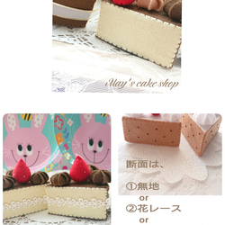 ★受注製作★苺盛り沢山チョコレートケーキ  X'masケーキ  バースデーケーキ 3枚目の画像