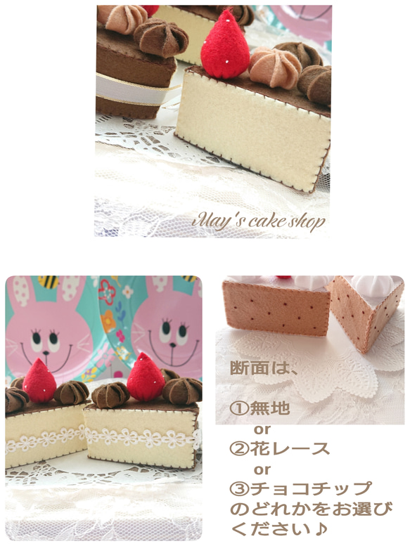 ★受注製作★苺盛り沢山チョコレートケーキ  X'masケーキ  バースデーケーキ 3枚目の画像