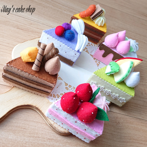 ☆受注製作☆ フェルトケーキ バースデーケーキ アニバーサリー ☆受注製作☆ フェルトケーキ バースデーケーキ アニバーサリー
