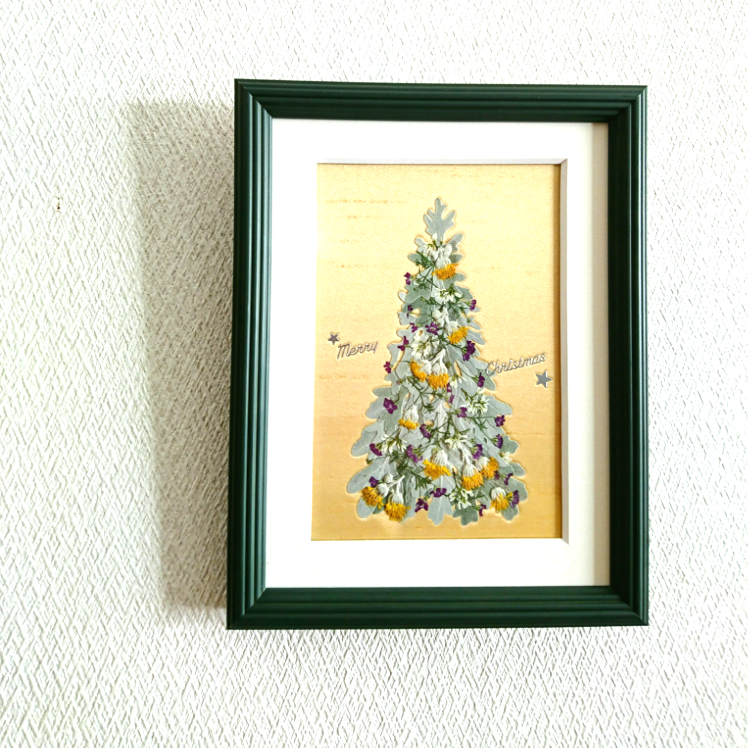 押し花のクリスマスツリー 押し花で作るクリスマスツリー Merry Christmas - YouTube