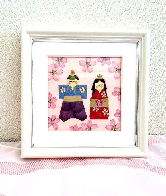送料無料】花びらで作ったお雛様とふんわり桜のひな祭り押し花フレーム