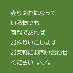 ペリドットとシトリンの四つ葉のクローバー 6枚目の画像