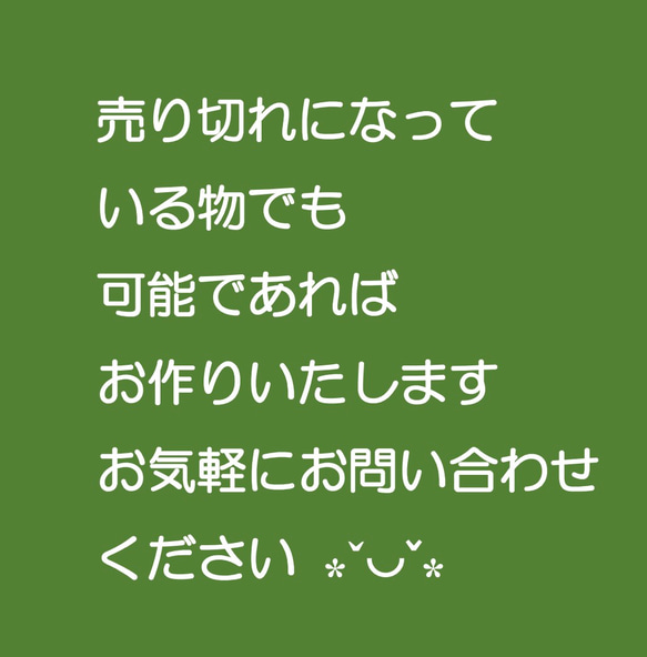 ペリドットとシトリンの四つ葉のクローバー 6枚目の画像