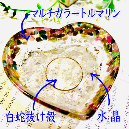 蜷川実花xワコールブラジャーショーツセット　廃盤　新品未使用 蜷川実花xワコールブラジャーショーツセット 廃盤 新品未使用
