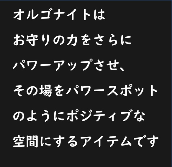 白蛇抜け殻入りプレミアムオルゴナイトペンダント＊ダイヤモンド 9枚目の画像