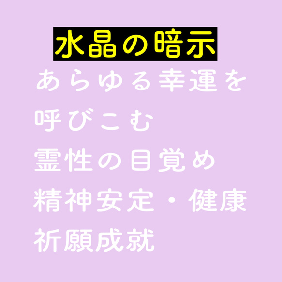 盛り塩オルゴナイト＊ミニサイズ＊２個セット＊アメジスト 9枚目の画像