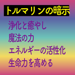 白蛇抜け殻入りプレミアムオルゴナイトペンダント＊ダイヤ型 6枚目の画像