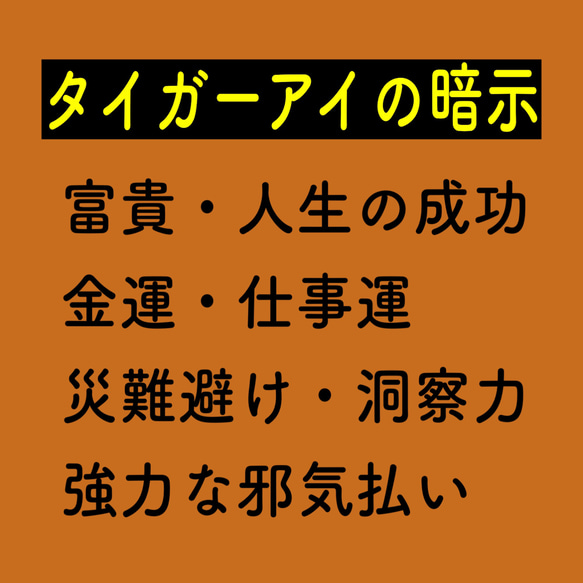 白蛇抜け殻入りプレミアムオルゴナイトペンダント＊ダイヤ型＊ 7枚目の画像