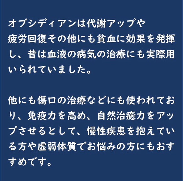 最強コンビ！白蛇脱殻&天然石のお守り 4枚目の画像