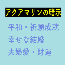 最強コンビ！白蛇脱殻＆パワーストーン縁結びお守り 5枚目の画像