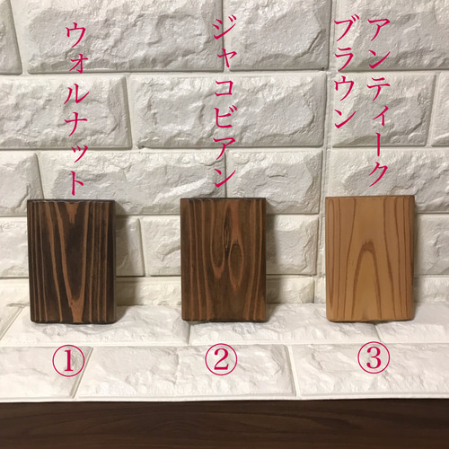 ☆選べる3カラー・お家カフェ・壁掛けアンティークコルクボード1