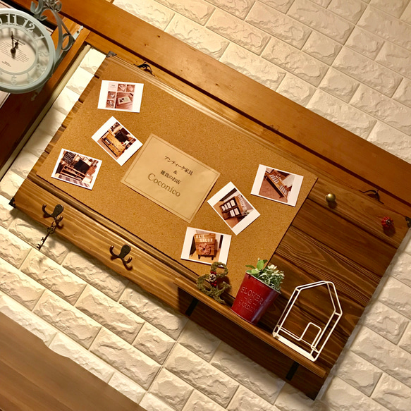 アンティーク調 コルクボード(壁掛け) 0_e5fd83796cf7df49311f250e541b