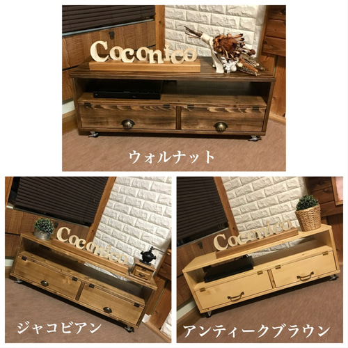 ☆選べる3カラー&9種類の取手・横幅90cm・下段扉付き