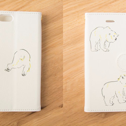 【全機種対応】「3びきのpolar bear」手帳型スマホケース 1枚目の画像