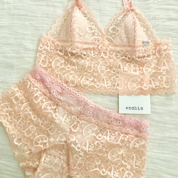 SAMPLE SALE!60 %オフ　Mサイズ限定 ◆relax bra & shorts set #218 1枚目の画像