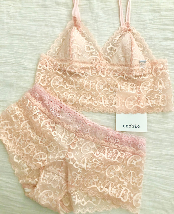 SAMPLE SALE!60 %オフ　Mサイズ限定 ◆relax bra & shorts set #218 1枚目の画像