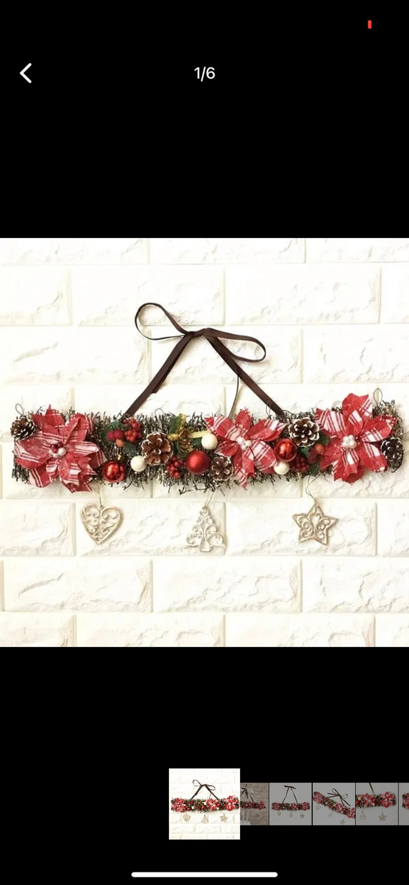 クリスマス　リース　大人可愛い　赤　ポインセチア　壁飾り　造花　クリスマスギフト2023 6枚目の画像