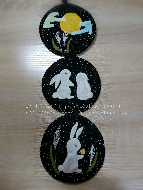 レア】花もめん うさぎ お月見 タペストリー パッチワーク