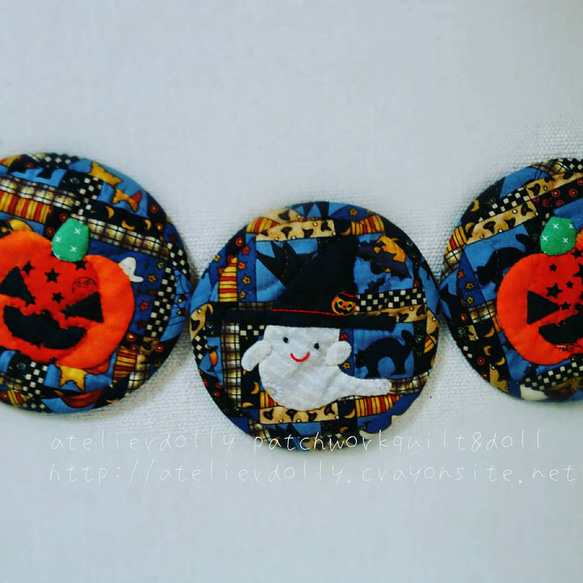 パッチワークキルト作品キット〉楽しく過ごそう『ハロウィン』 キット