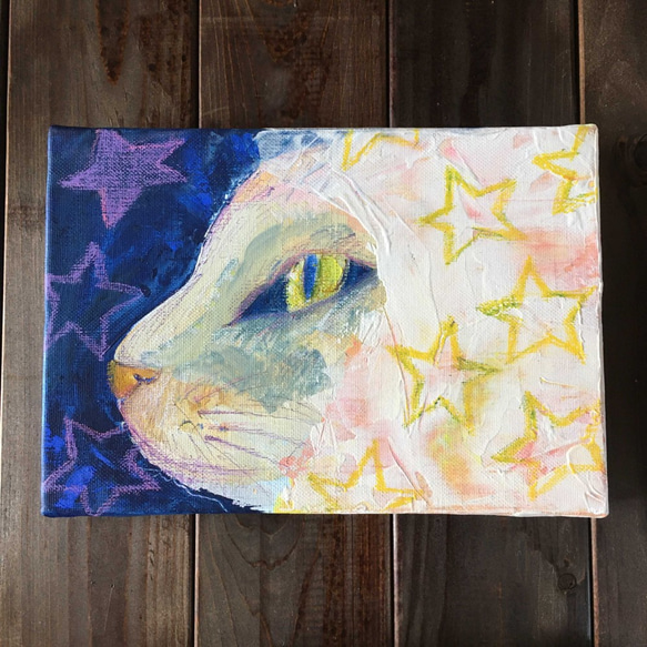 【1点もの・原画】アクリル絵の具 絵画#3 約220mm×273mm 1点もの・原画】アクリル絵の具 絵画#3 約220mm×273mm 美術品 - 絵画
