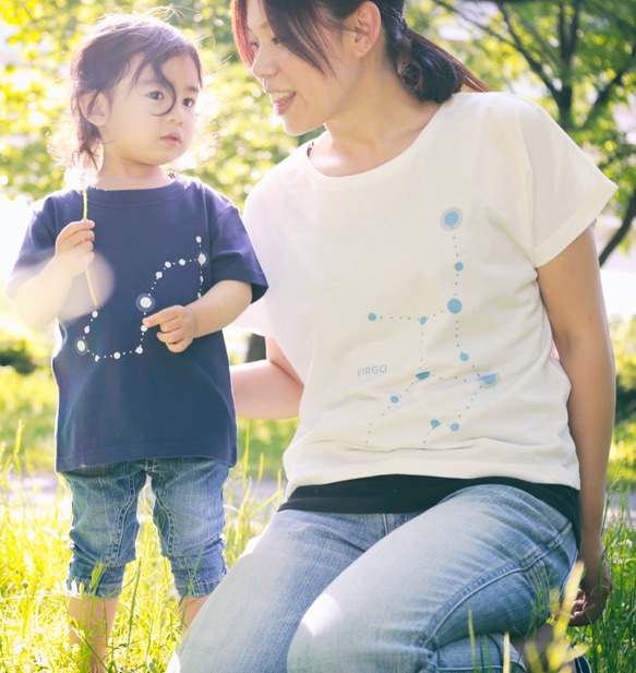 ママとパパとキッズのおそろい3枚セットリンクコーデ、12星座Tシャツ 7枚目の画像