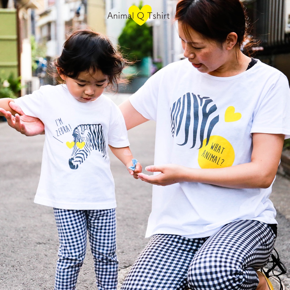 ママとキッズのAnimal Q(ZEBRA) Tシャツ2枚セット