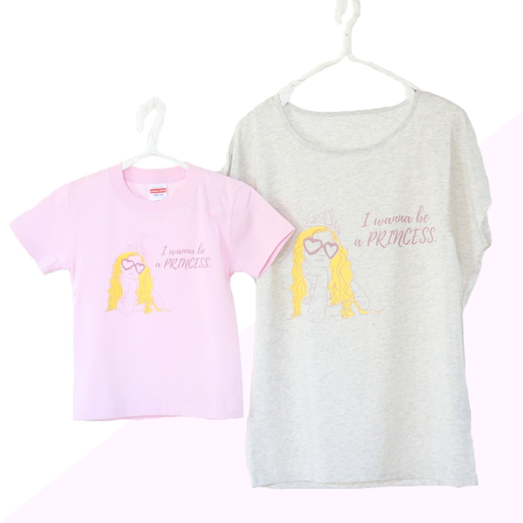 LINKCODEKIDS(おそろい、親子リンクコーデ)プリンセスTシャツ 2枚目の画像