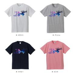 DEER IN THE FOREST(森の中の鹿)親子リンクコーデTシャツTypeA [Wearable Art] 2枚目の画像