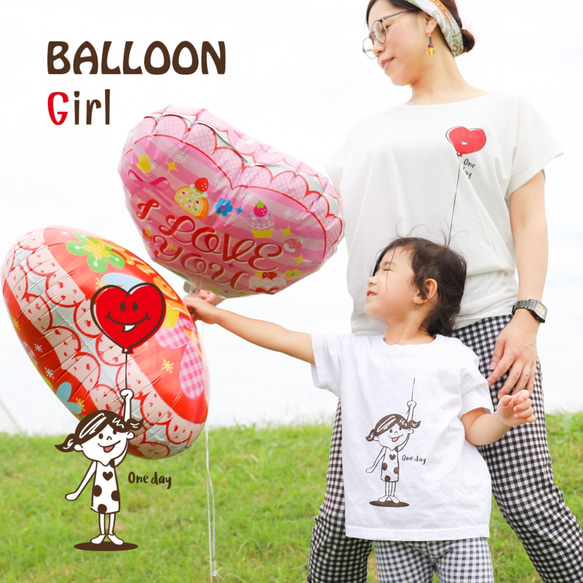 BALLOON Girl & Boy LINKCODEKIDS(おそろい、親子リンクコーデ) Tシャツ 1枚目の画像