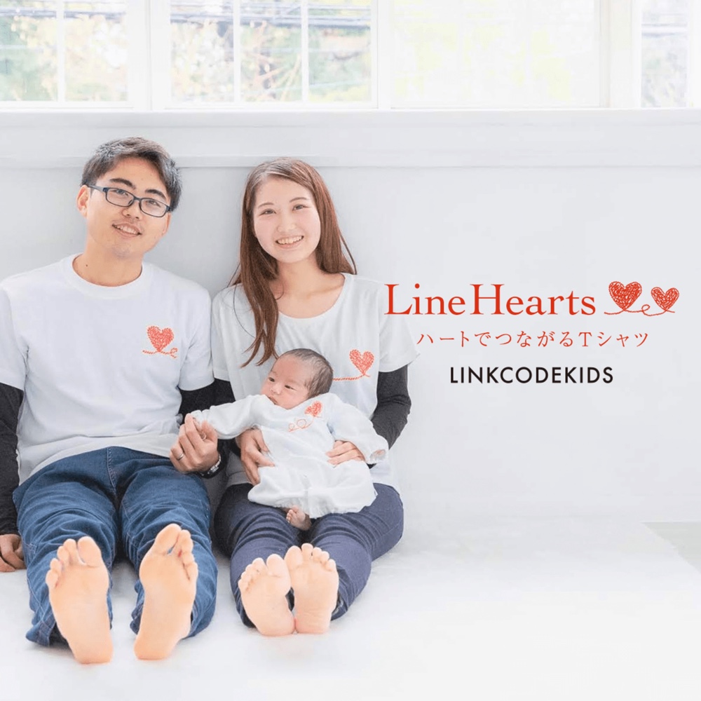 【LINE HEART】Tシャツ＆50cm-70cmドレスオールパパママキッズ３枚セット