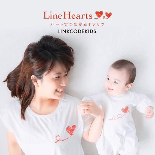 LINE HEART】Tシャツ＆50cm-70cmドレスオールパパママキッズ3枚セット