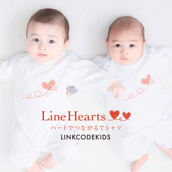 【LINE HEART】Tシャツ＆50cm-70cmドレスオールパパママキッズ３枚セット 5枚目の画像