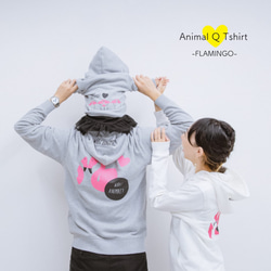 Animal Q - FALMINGO - ジップアップパーカー（親子リンクコーデ） 4枚目の画像