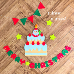 フェルト　クリスマス飾り　サンタクロース　クリスマスツリー　クリスマスケーキ　装飾 1枚目の画像