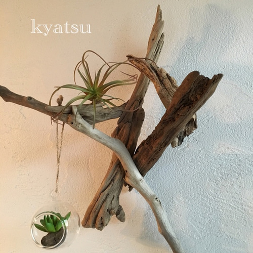 17】壁掛け 流木アート☆流木グリーン 吊り下げガラス瓶 その他