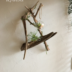 送料着払い】【35】壁掛け 流木アート☆流木グリーン 吊り下げガラス瓶