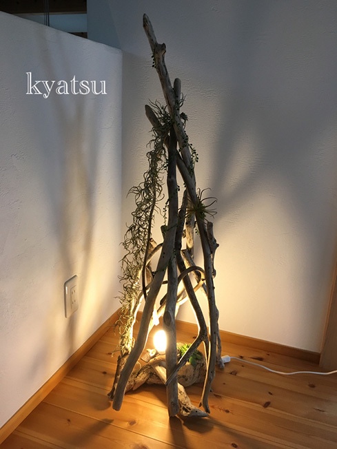 流木ランプ　流木照明　流木インテリア　行灯　オブジェ　ハンドメイド 流木ランプ 流木オブジェ 流木照明 流木アート 流木灯り 行灯