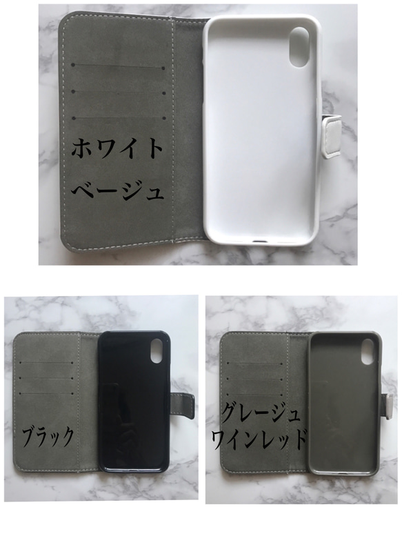 格安 手帳型ケース 安い 使いやすい 丈夫 iPhonex スマホケース 3枚目の画像