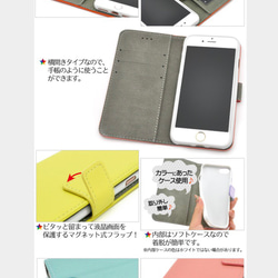 格安 SALE 手帳型ケース iPhoneケース スマホケース アイフォンケース 3枚目の画像