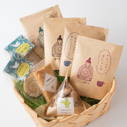 焼き菓子とおやつに合う珈琲ドリップバッグのギフト 1枚目の画像