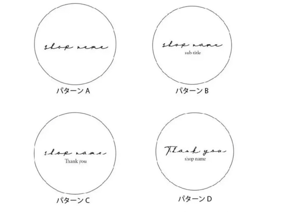 【販売終了】 30mm オーダー ペールカラー✖️シルバー　ショップシール　サンキューシール 5枚目の画像