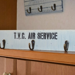 ウォールキーホルダー【TVC AIR SERVICE】サイズL 1枚目の画像