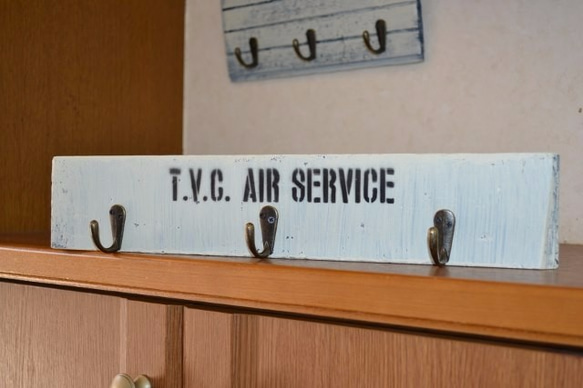 ウォールキーホルダー【TVC AIR SERVICE】サイズL 1枚目の画像