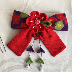 紫と赤色の梅リボンの髪飾りセット（卒業式・袴・ちりめん細工） 3枚目の画像
